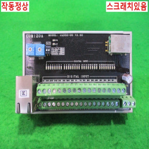 북48885/I/O단자대/cnD32-00/V2.02/COMIZOA